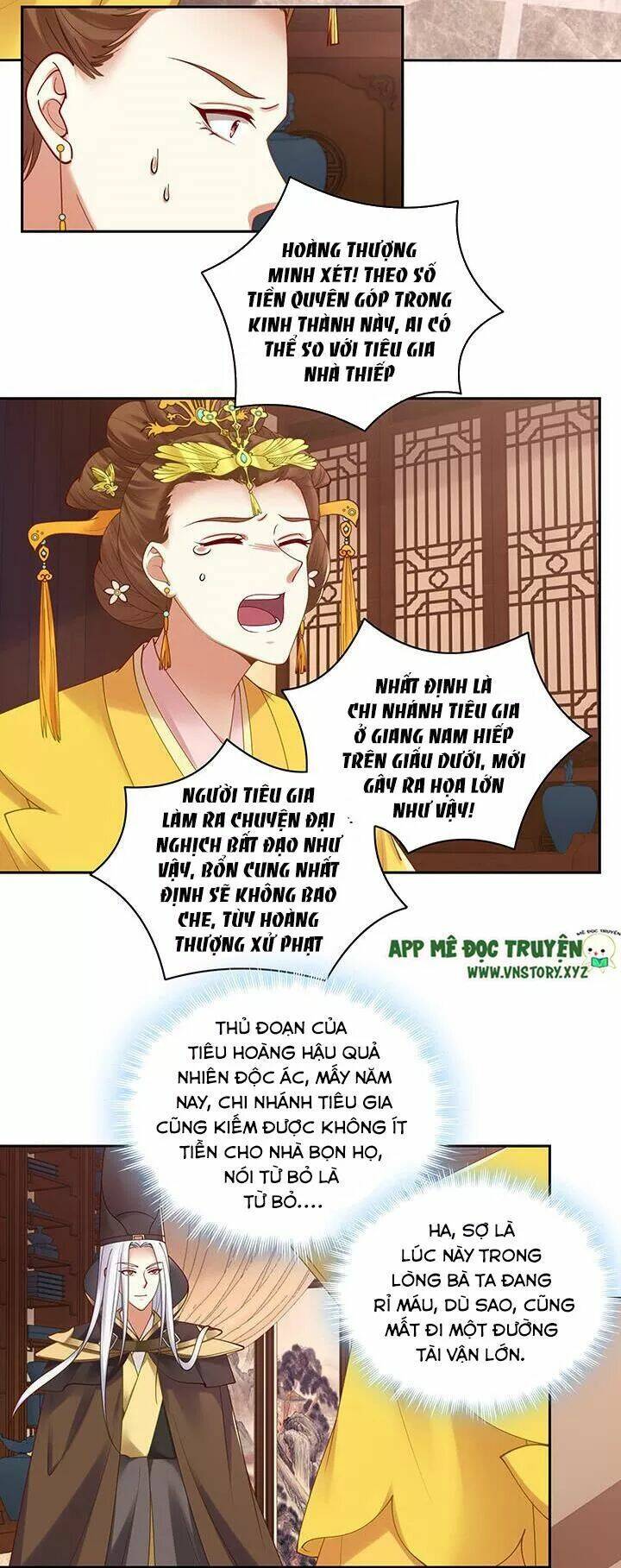 đô đốc đại nhân sủng thê kí chapter 136 19