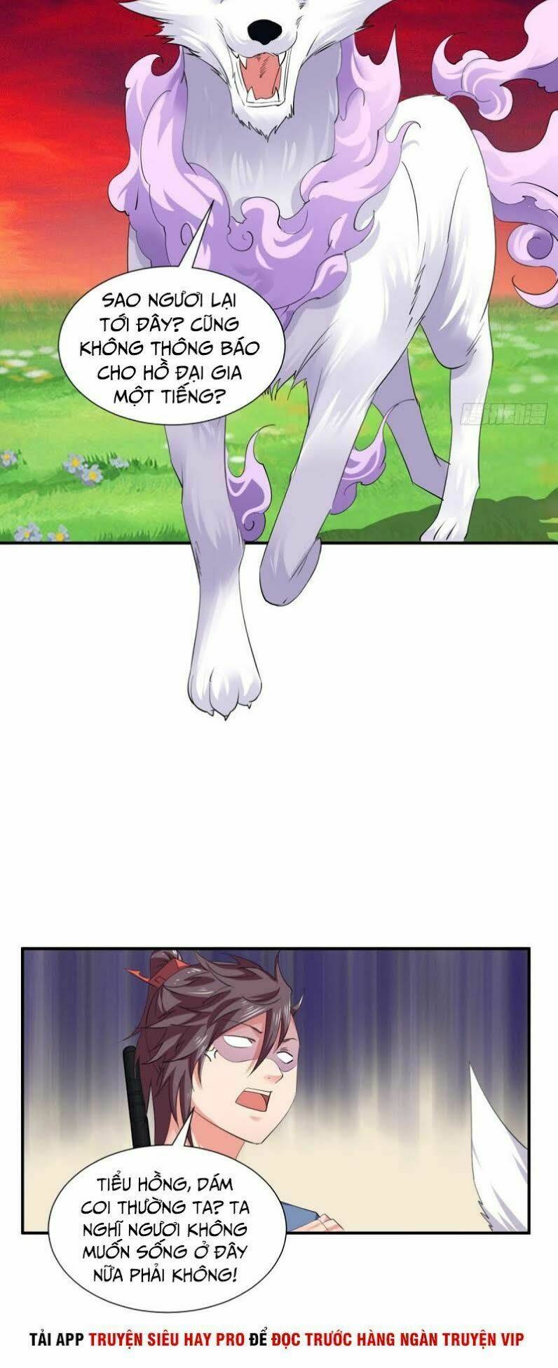 cực vũ huyền đế chapter 98 22