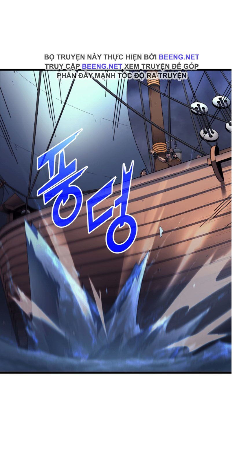 sự trở lại của pháp sư vĩ đại sau 4000 năm chapter 13 23