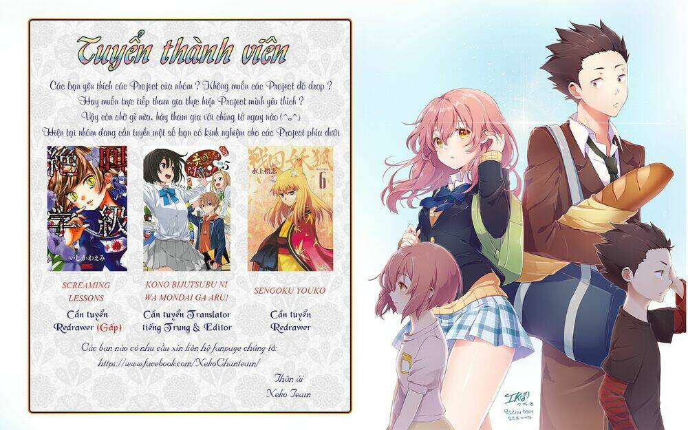 majo no shinzou chapter 10 31