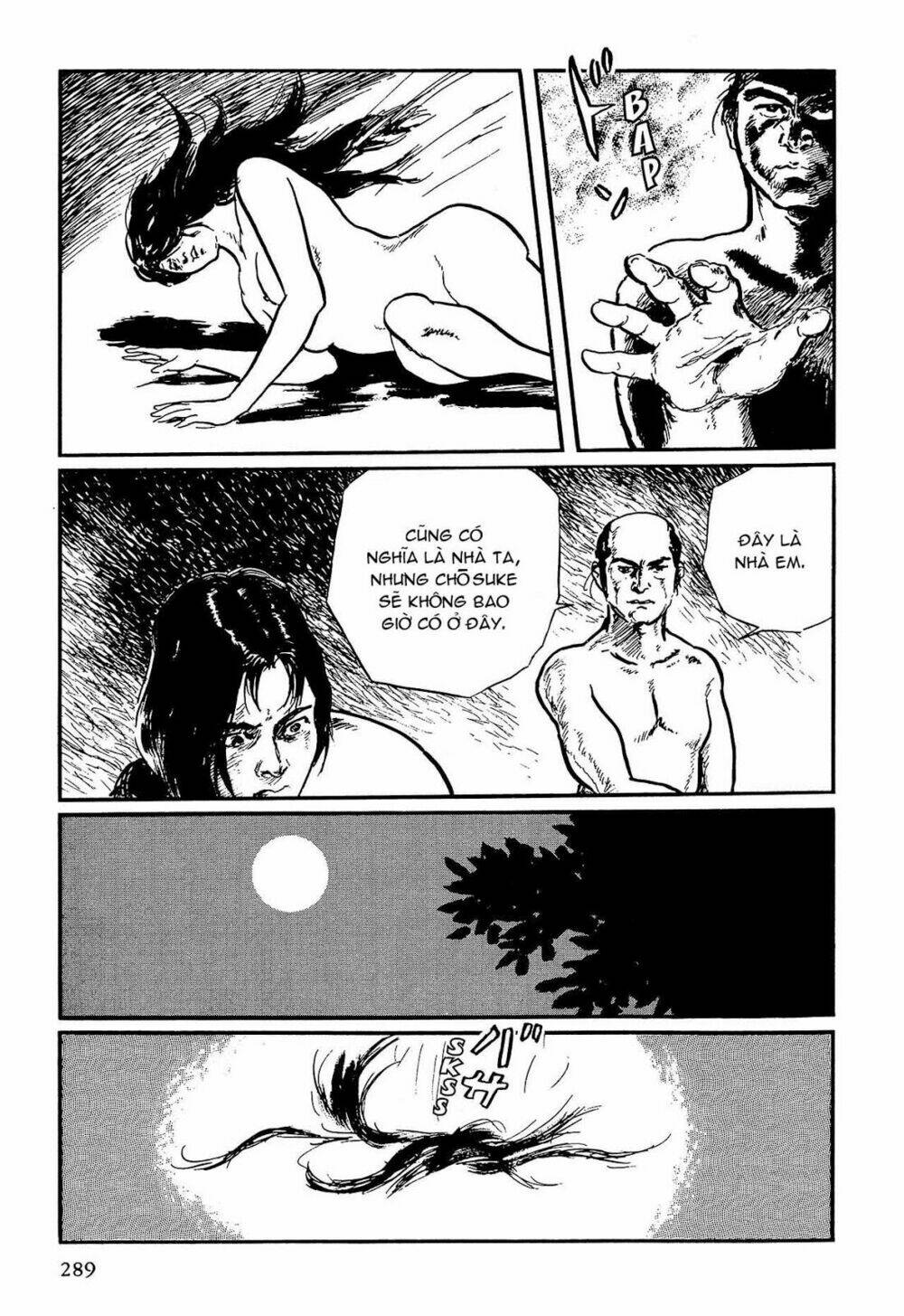 hanzou no mon chapter 60 41