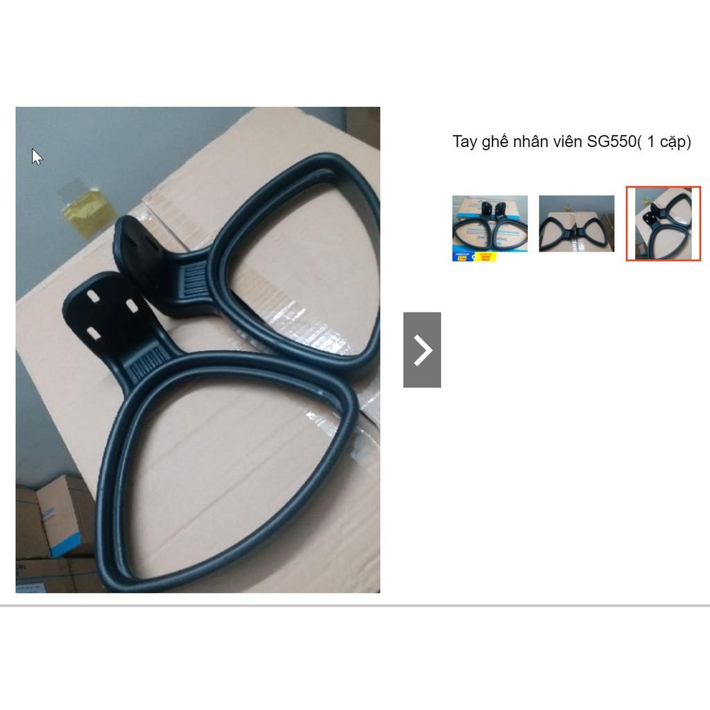 Tay ghế nhân viên SG550