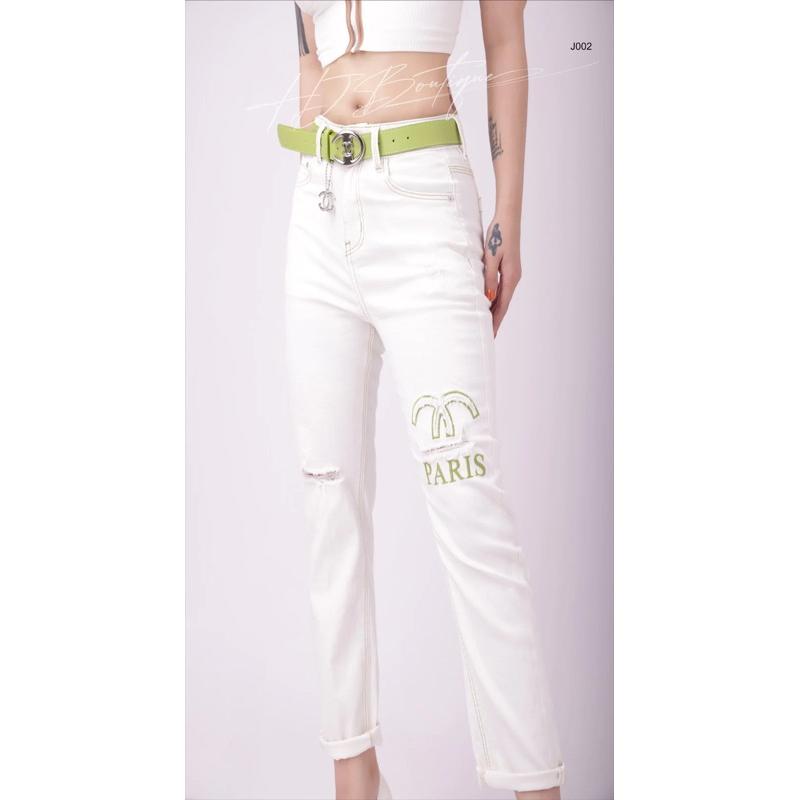 Quần Jeans kèm nịt Cách điệu -J02