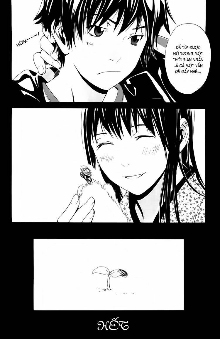 alive : the final evolution - special chapter 1 9