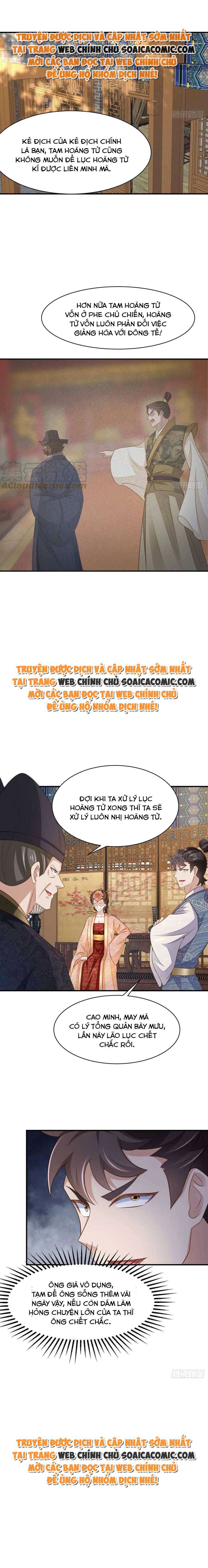 Ta Thuần Phục Bạo Vương Chapter 82 - Next Chapter 83