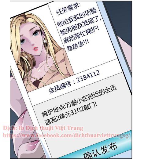 câu lạc bộ ngoại tình 2 chapter 2 29