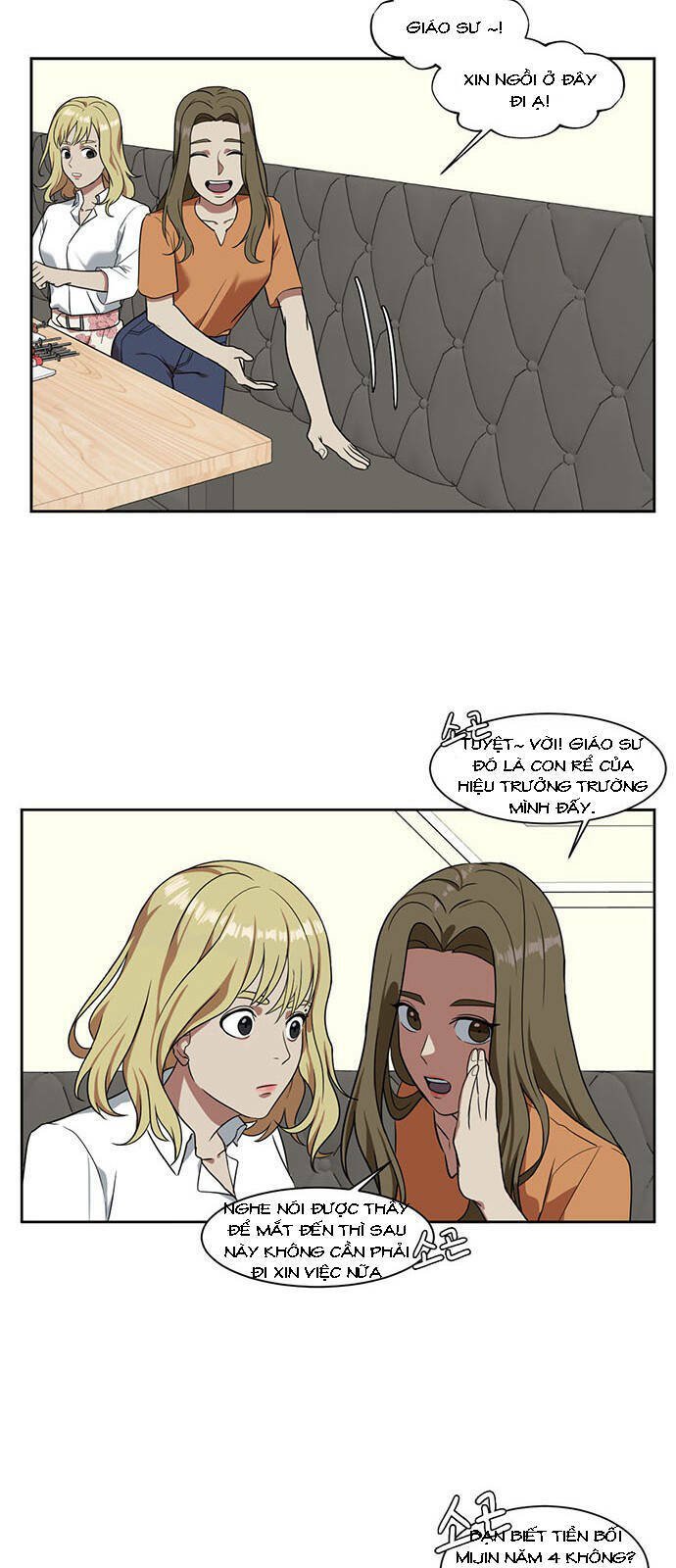 change me chapter 17 41