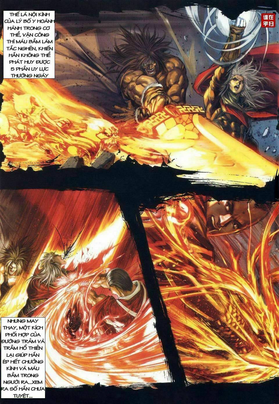 ôn thuỵ an quần hiệp truyện chapter 23 15