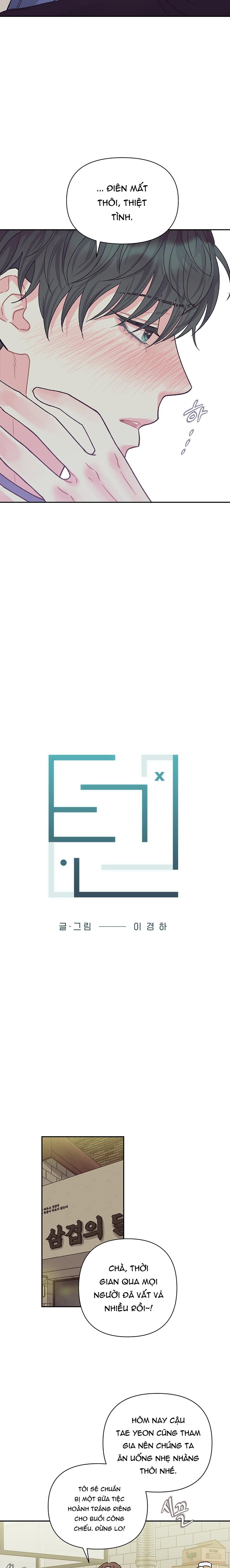 yêu từng chút một với em gái kế chapter 0 5