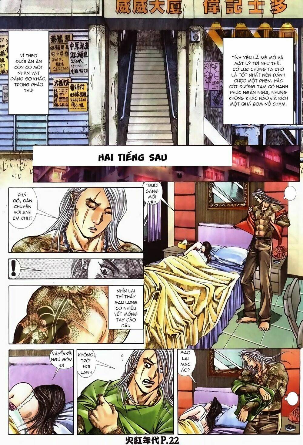 hỏa hồng niên đại hắc cốt đường chapter 98 21