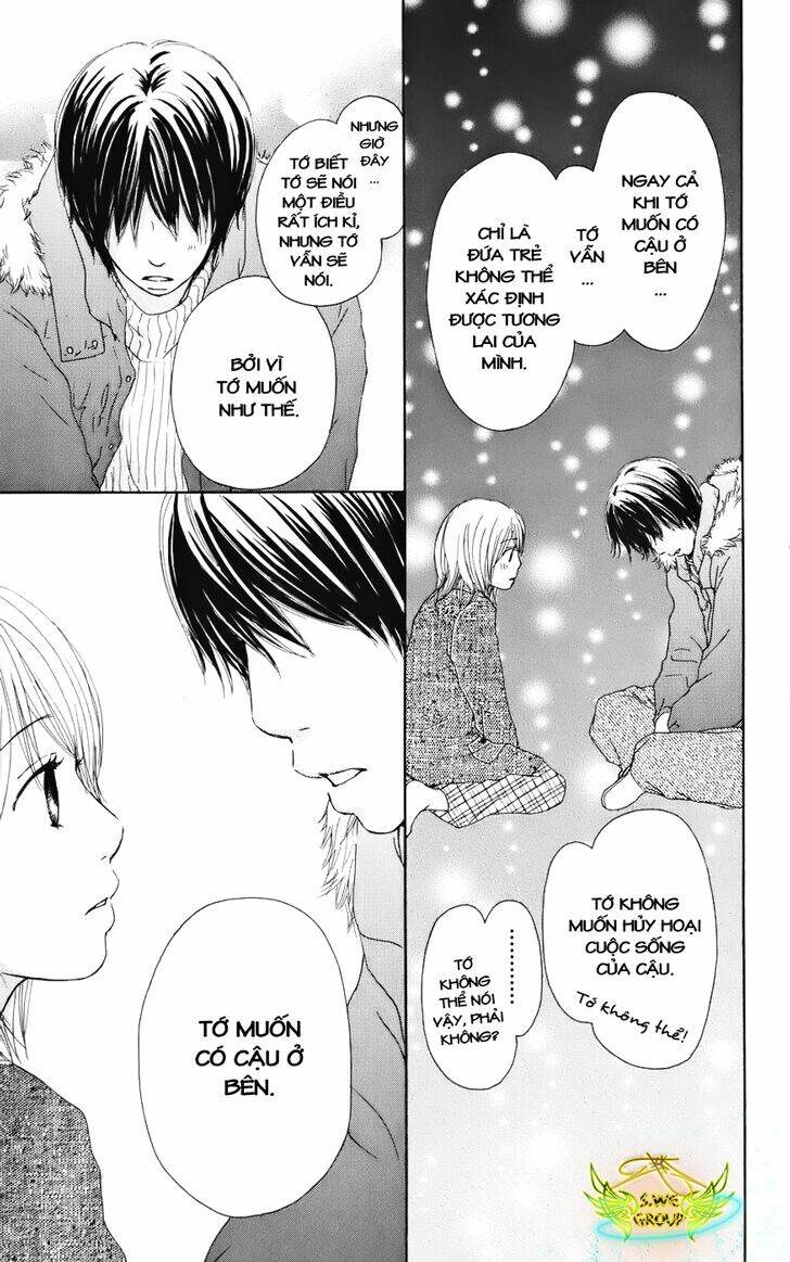 haruyuki bus chapter 5 32