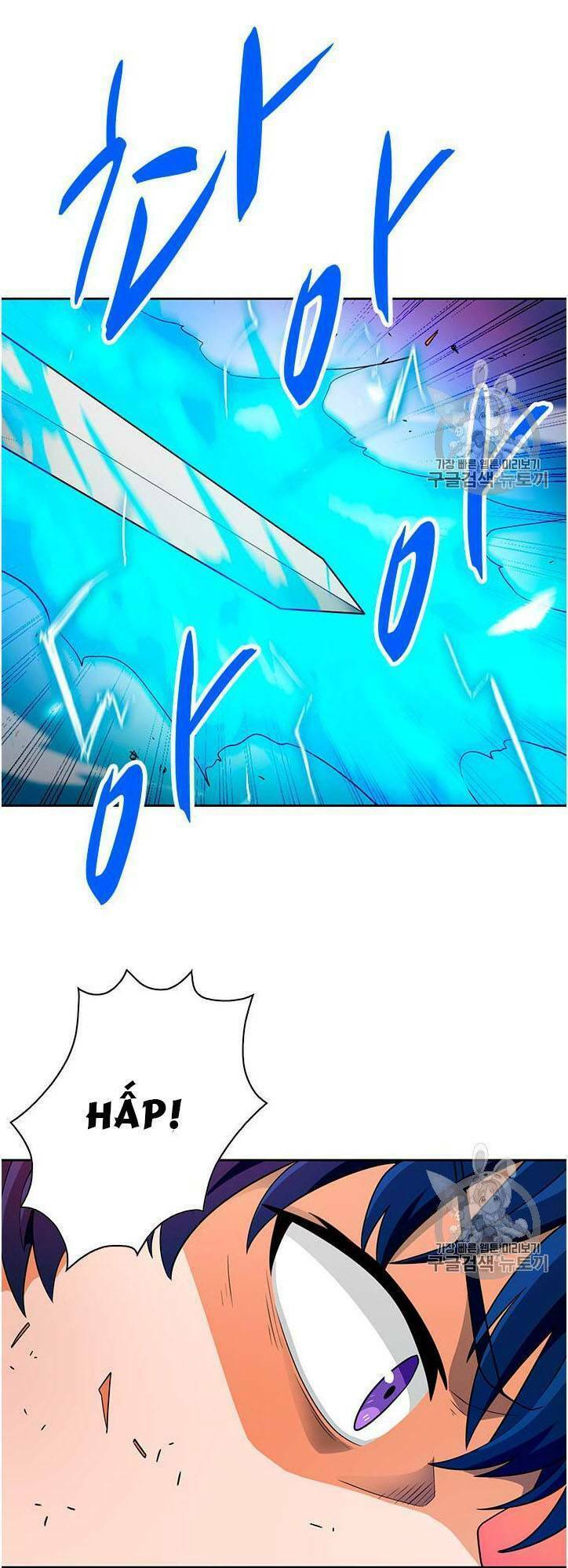 tôi tự động săn một mình chapter 55 50