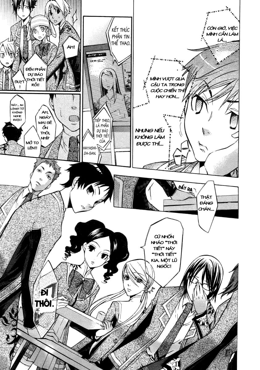 aphorism chapter 6 10