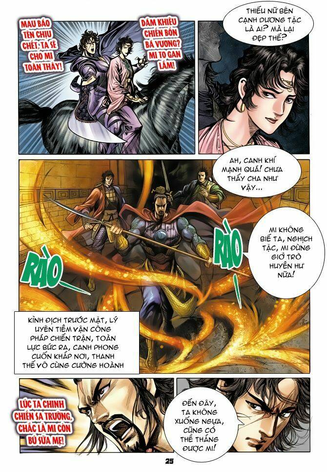 thiên tử truyền kỳ 4 - đại đường uy long chapter 50 25