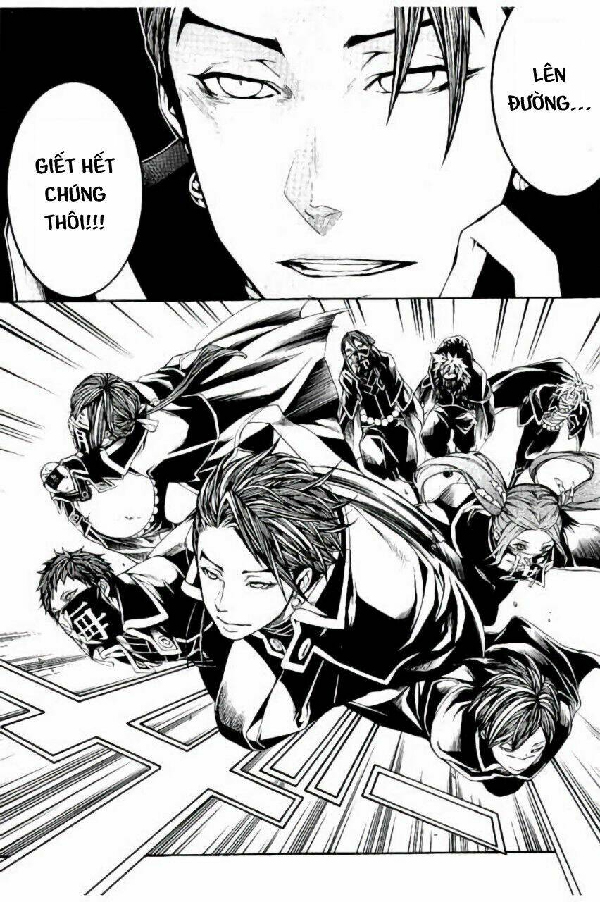 rengoku ni warau chapter 17 22