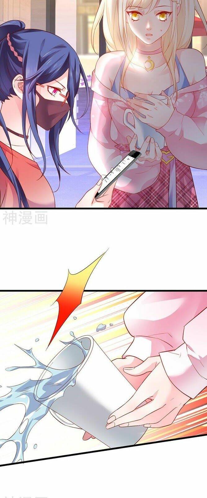 biến lan lăng vương thành ảnh đế chapter 32 11