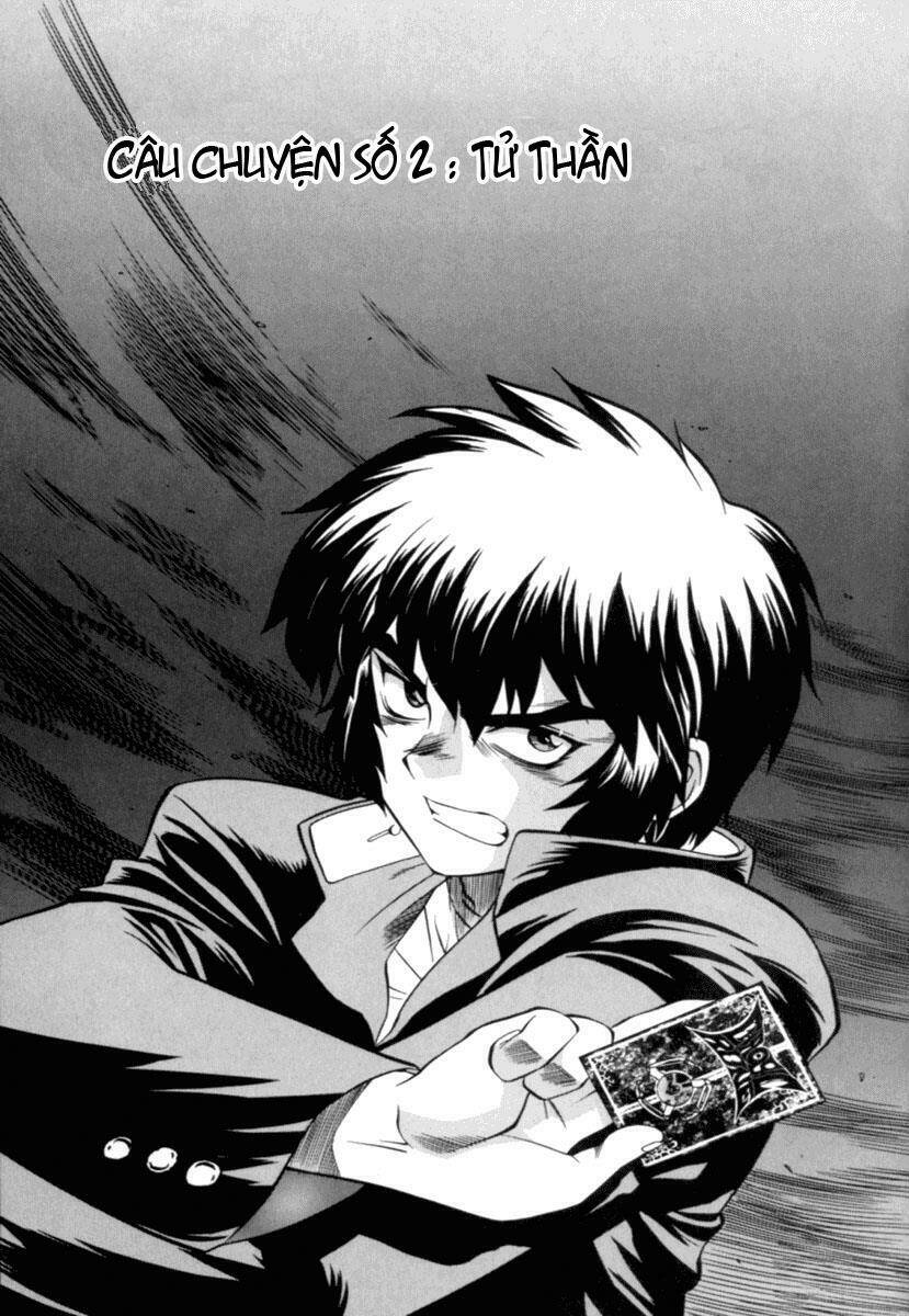 chaosic rune chapter 2 1