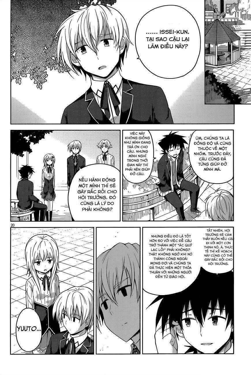 high school dxd chapter 28 21