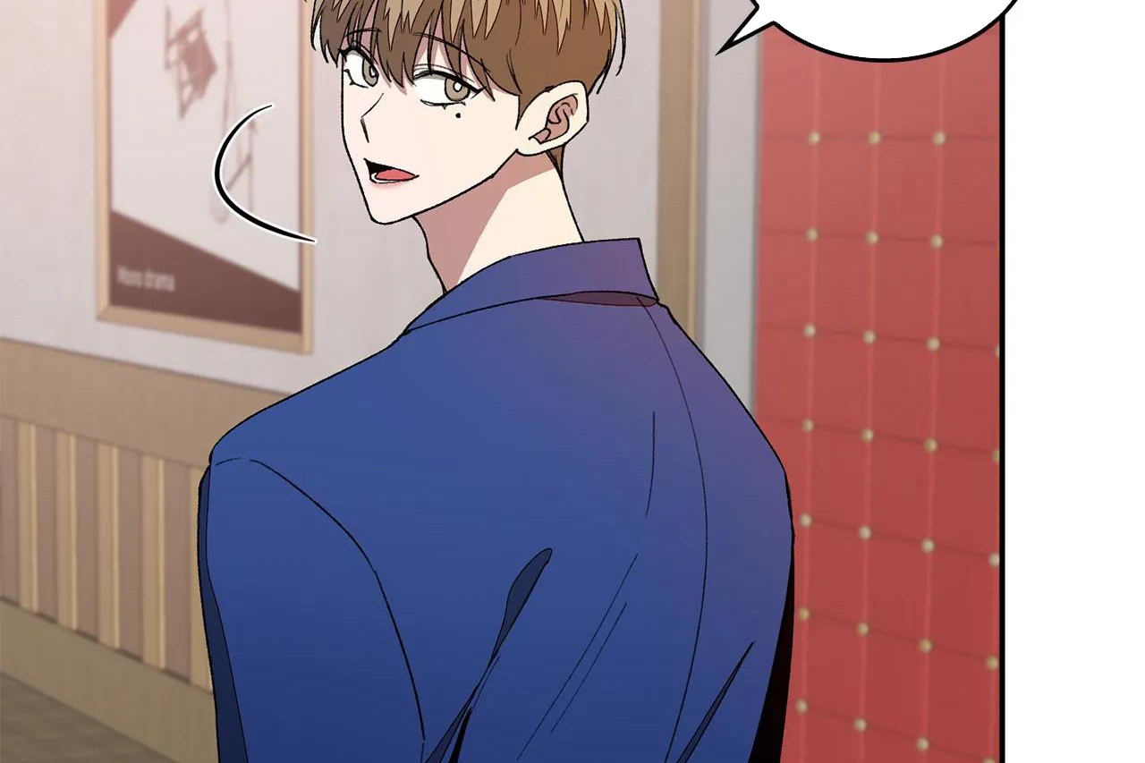 tái sinh [bl manhwa] chapter 15 183