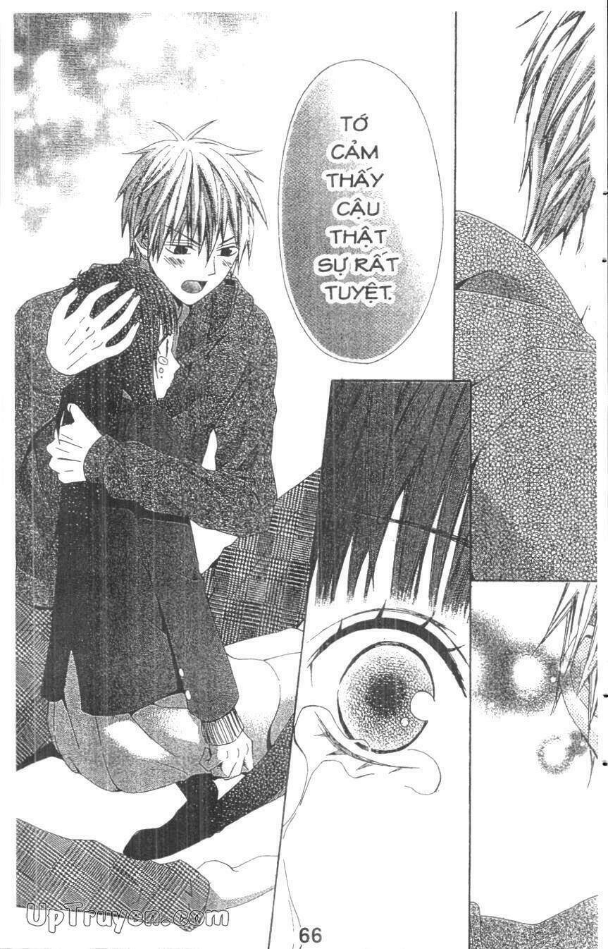 kare ni biyaku o nomasetara chapter 2 25