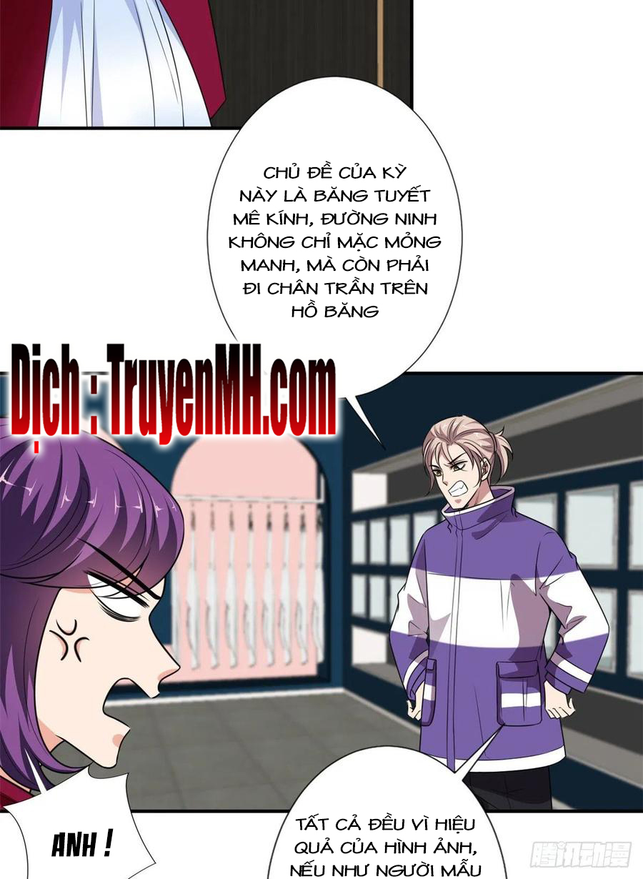 thí hôn lão công, cần giúp sức chapter 264 9