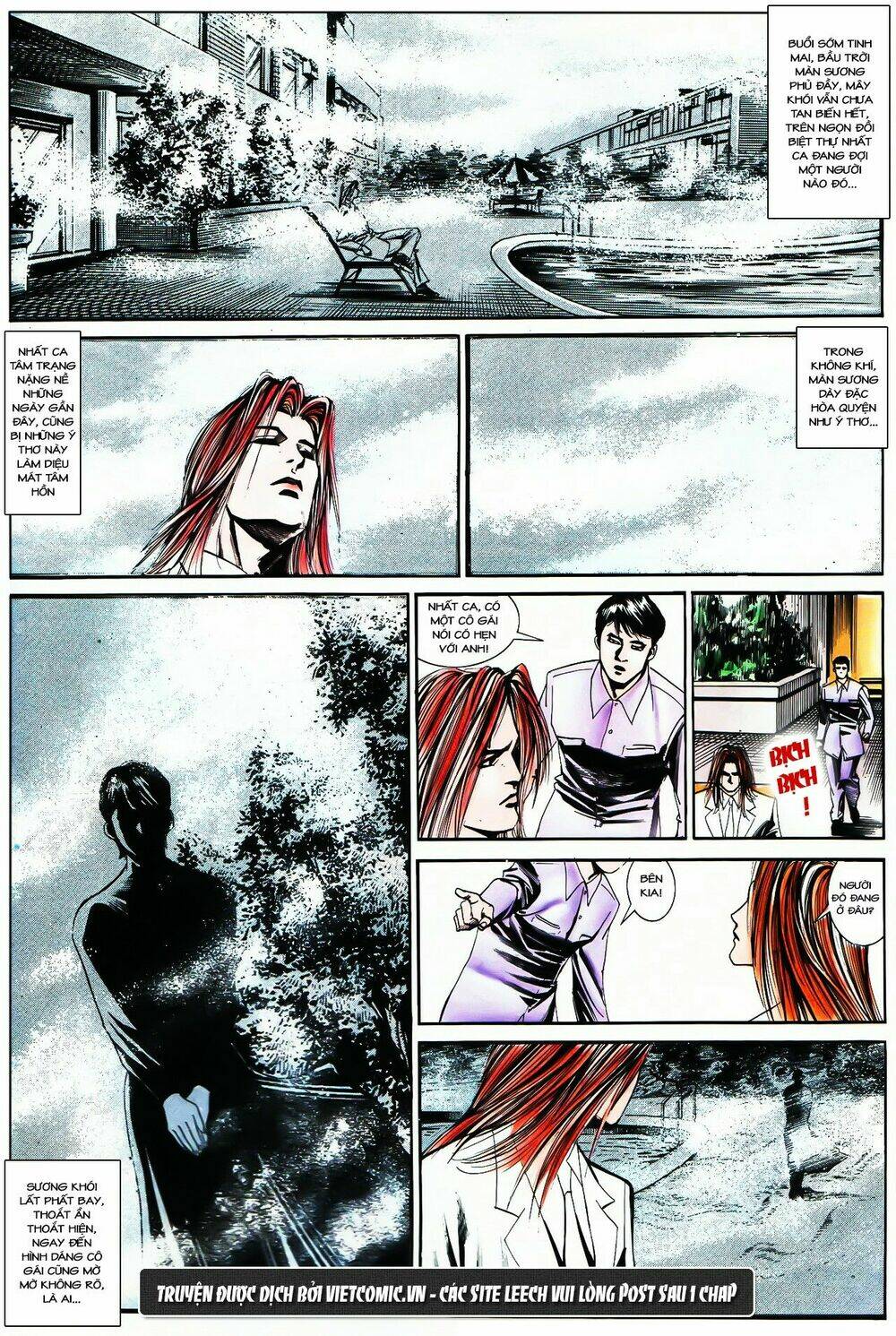 cổ hoặc nữ chapter 31 28