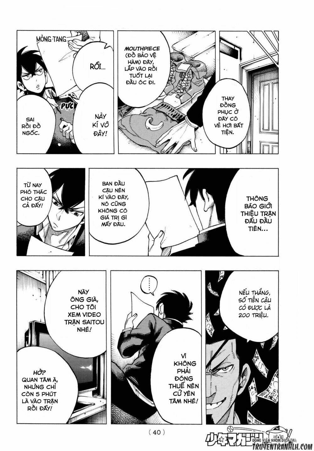 ranker's high chapter 1 30