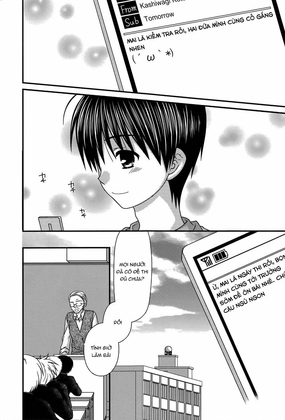 tonari no kashiwagi-san chapter 52 11