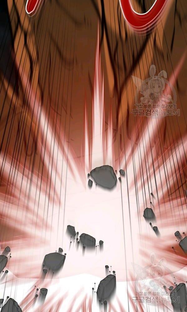 ngôi nhà kết nối với hầm ngục chapter 34 84