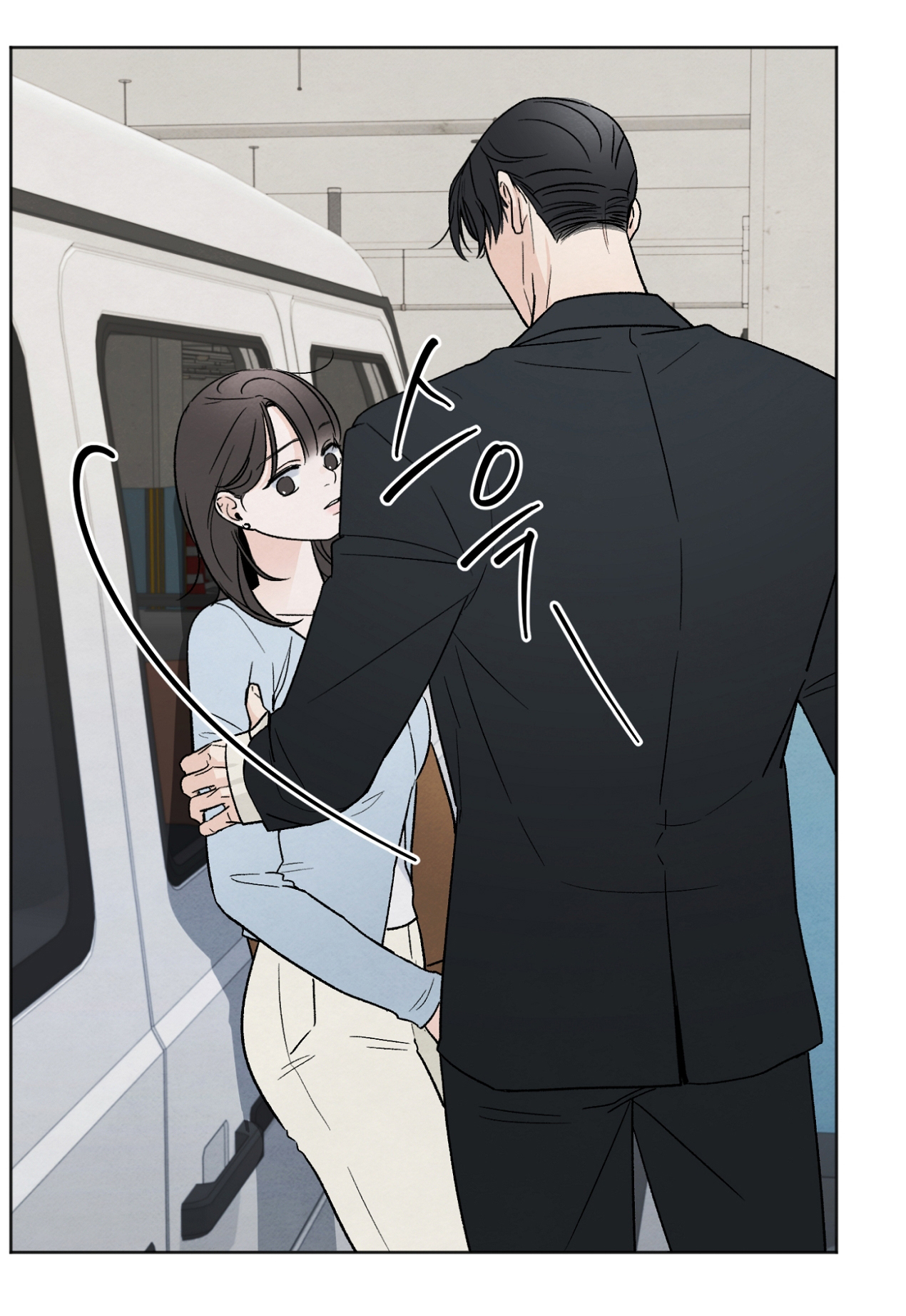 hoàn cảnh của rác rưởi chapter 18.2 4