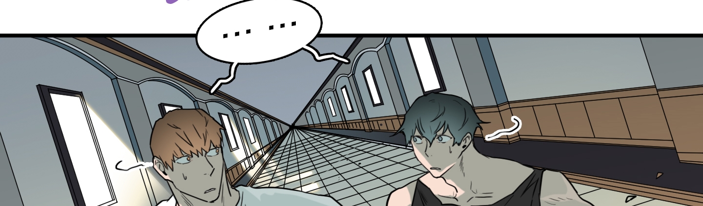 dear door chapter 111 44