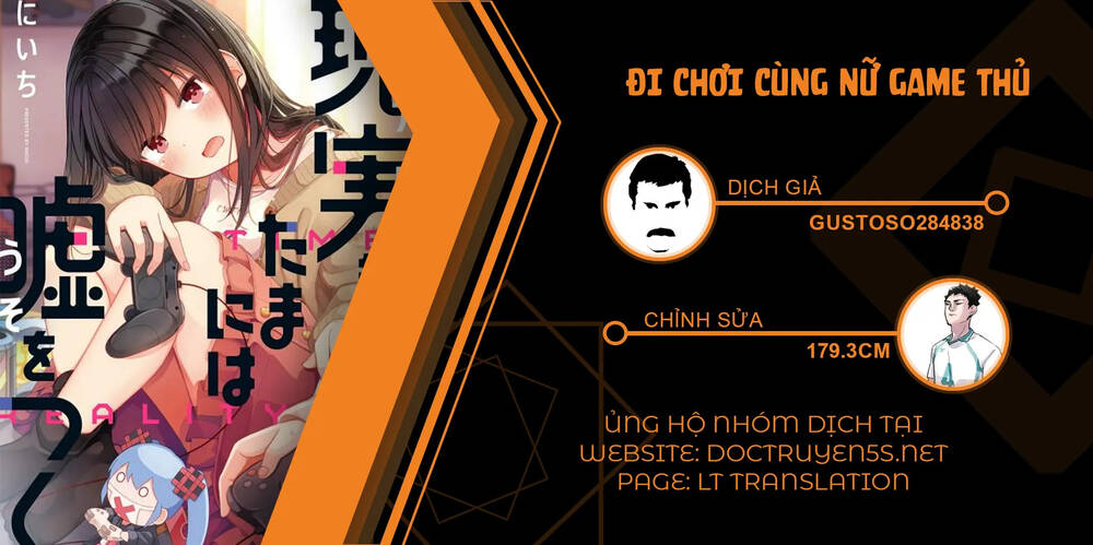 đi chơi cùng nữ game thủ chapter 65 2