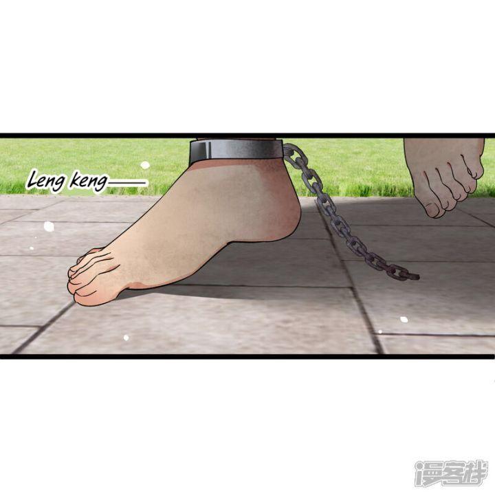 nụ cười của ngươi ngọt gãy tám cái răng của ta chapter 80 32