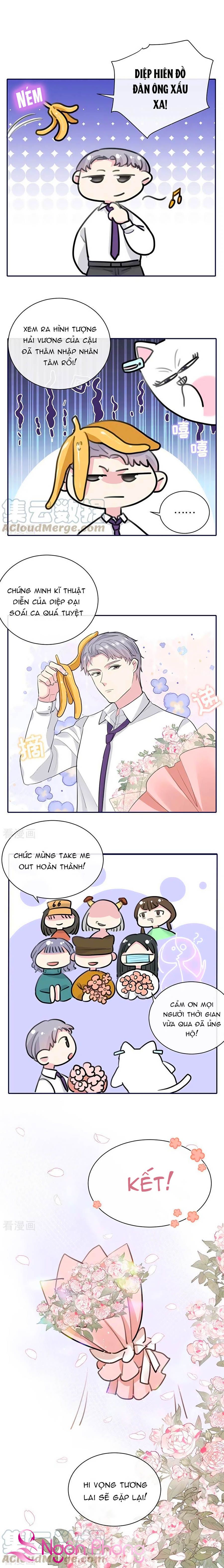 take me out chapter 80 15