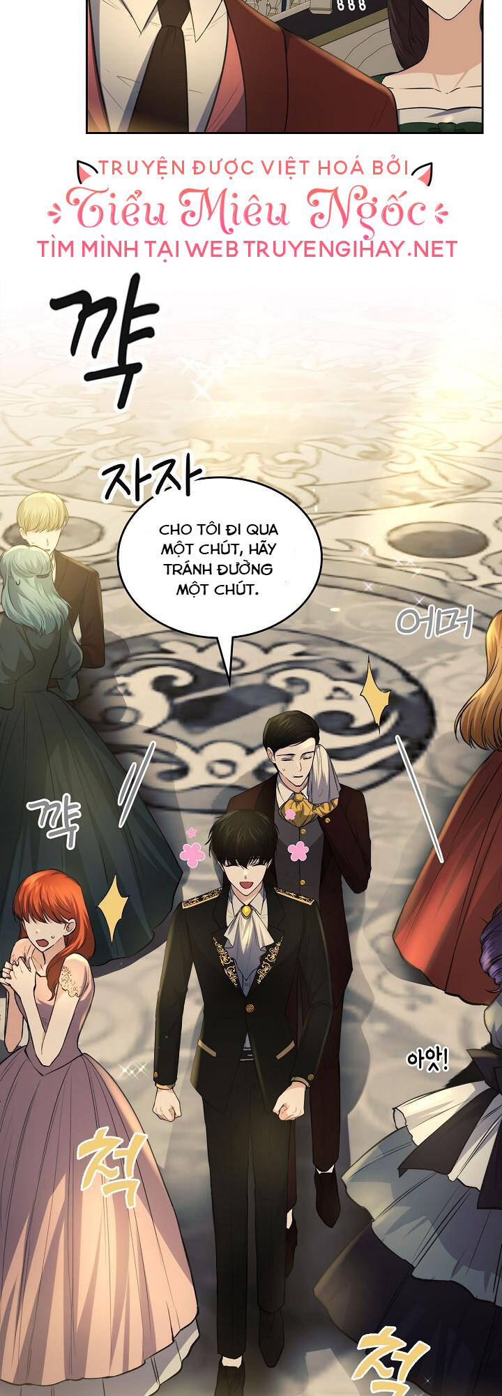 con gái bá tước bỗng thành vị hôn thê của thái tử điện hạ chapter 20 46