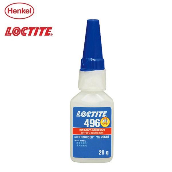 Keo Loctite 496 20gr