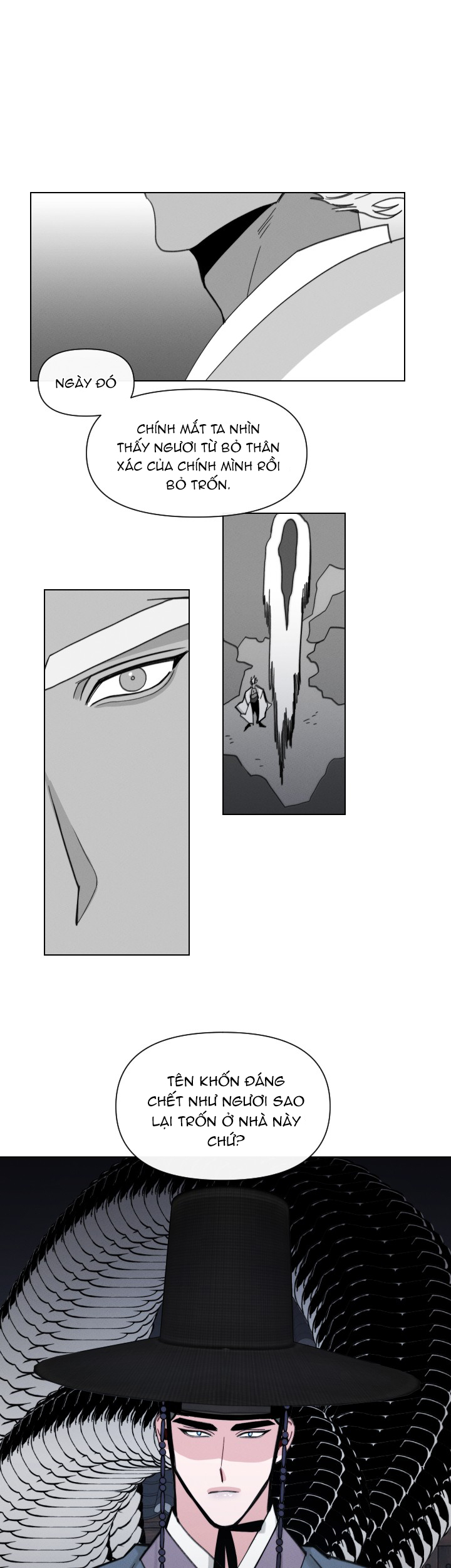 sinsujeon chapter 30 13