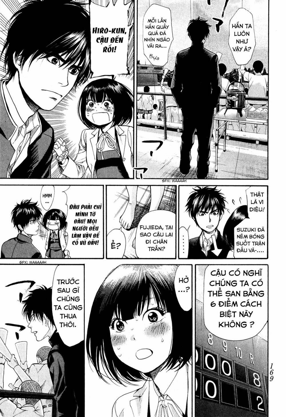 again!! chapter 63 8