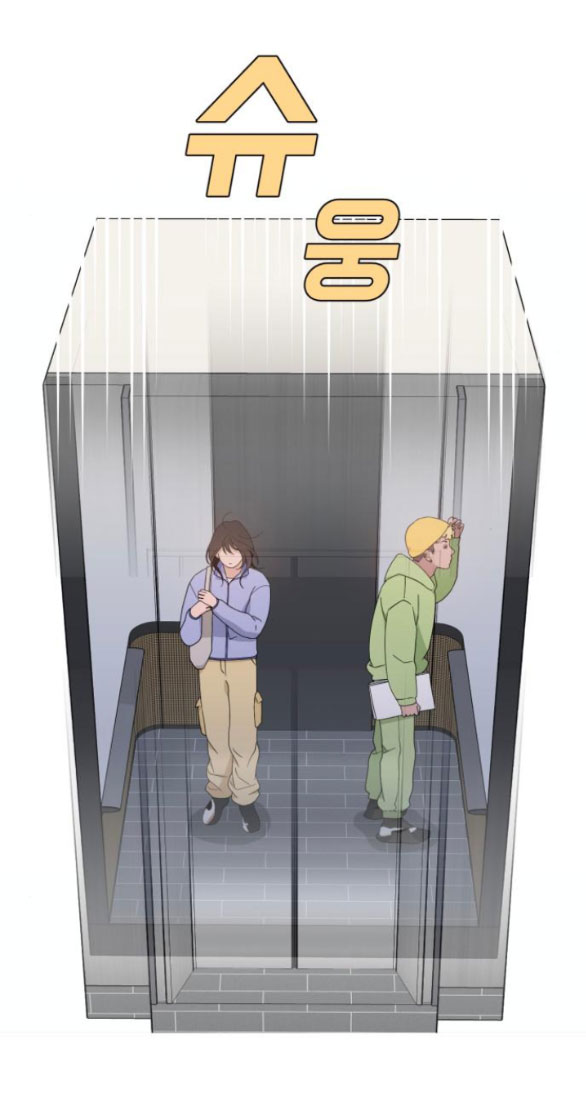 Vận May Bất Ngờ chapter 42.1 23