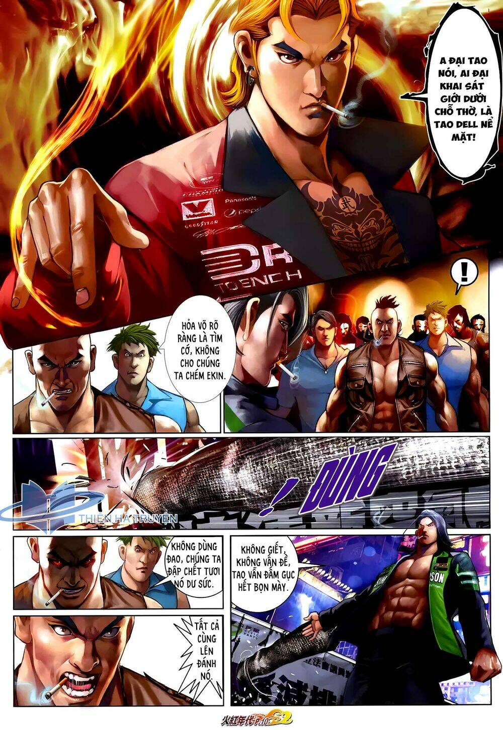 hỏa hồng niên đại hắc cốt đường chapter 1254 8