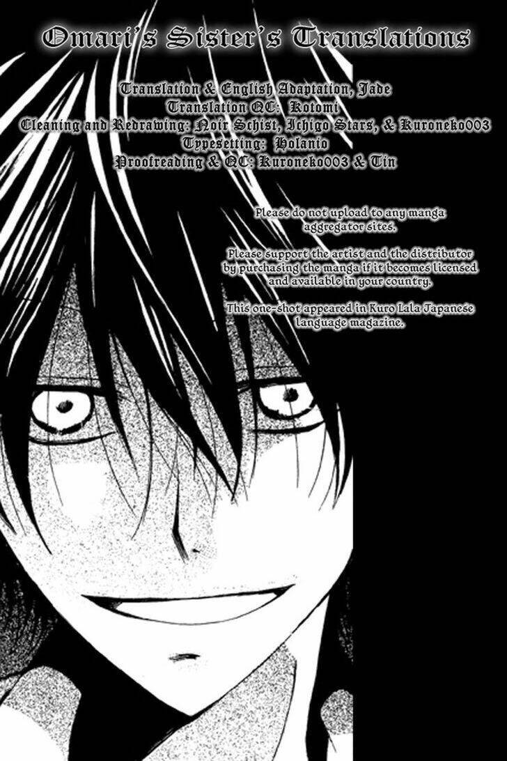 kokoro rental chapter 0 2