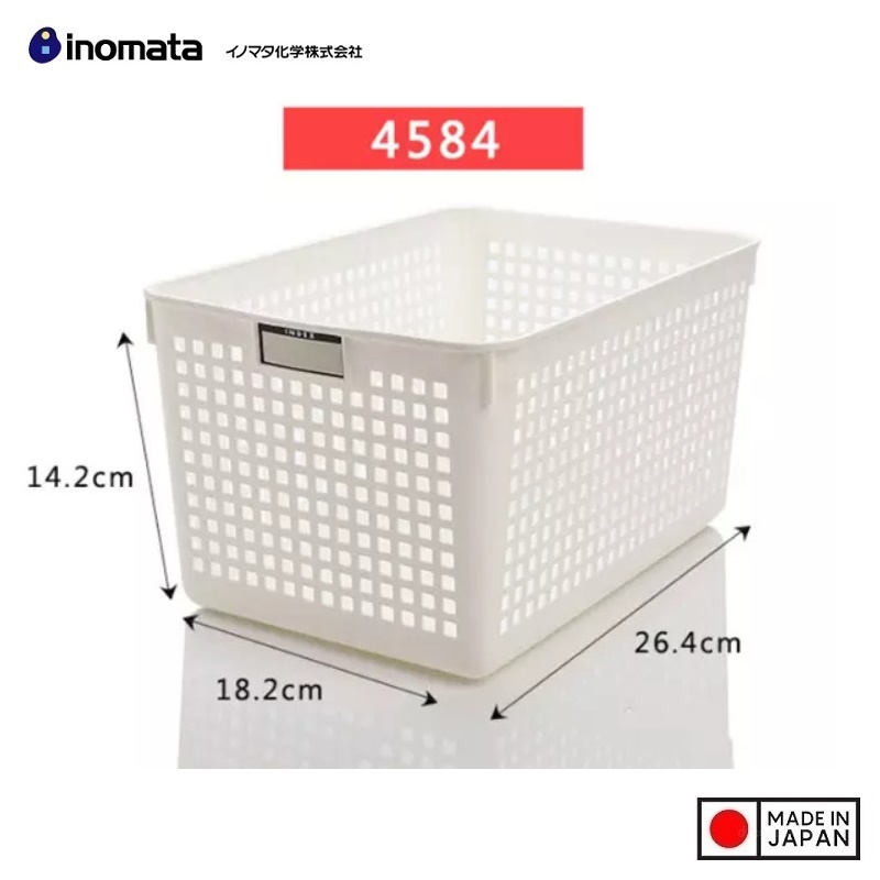 Rổ đựng đồ đa dụng Inomata size XL - Hàng nội địa Nhật Bản (#Made in Japan)