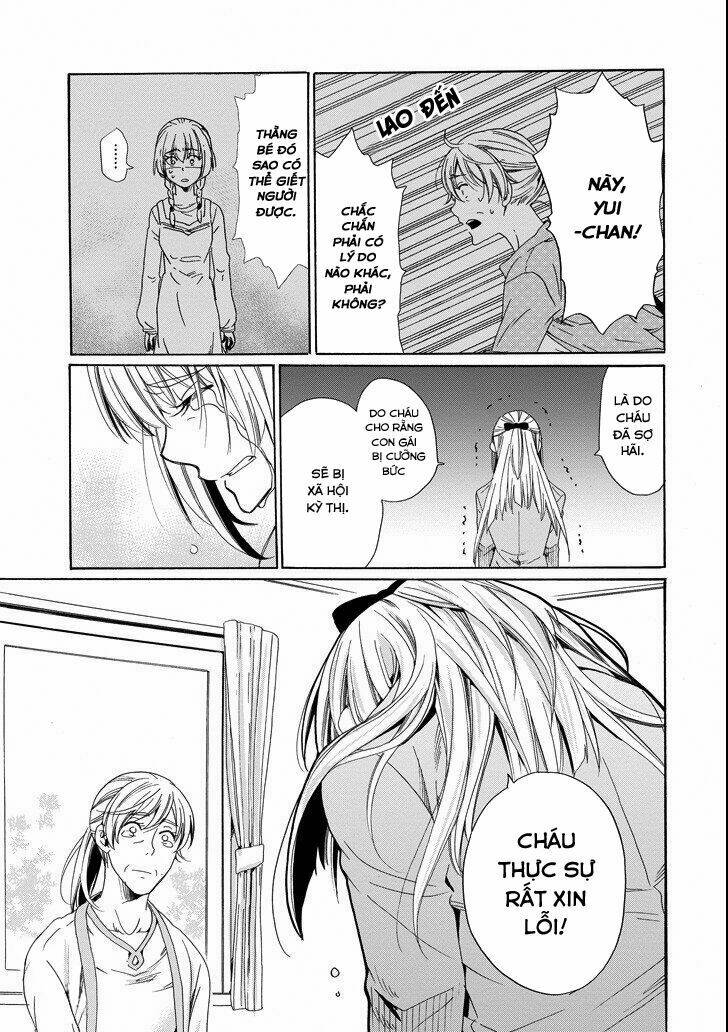 boku no namae wa chapter 20 19