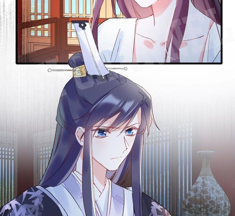 hoa nhan sách 2 chapter 63 13