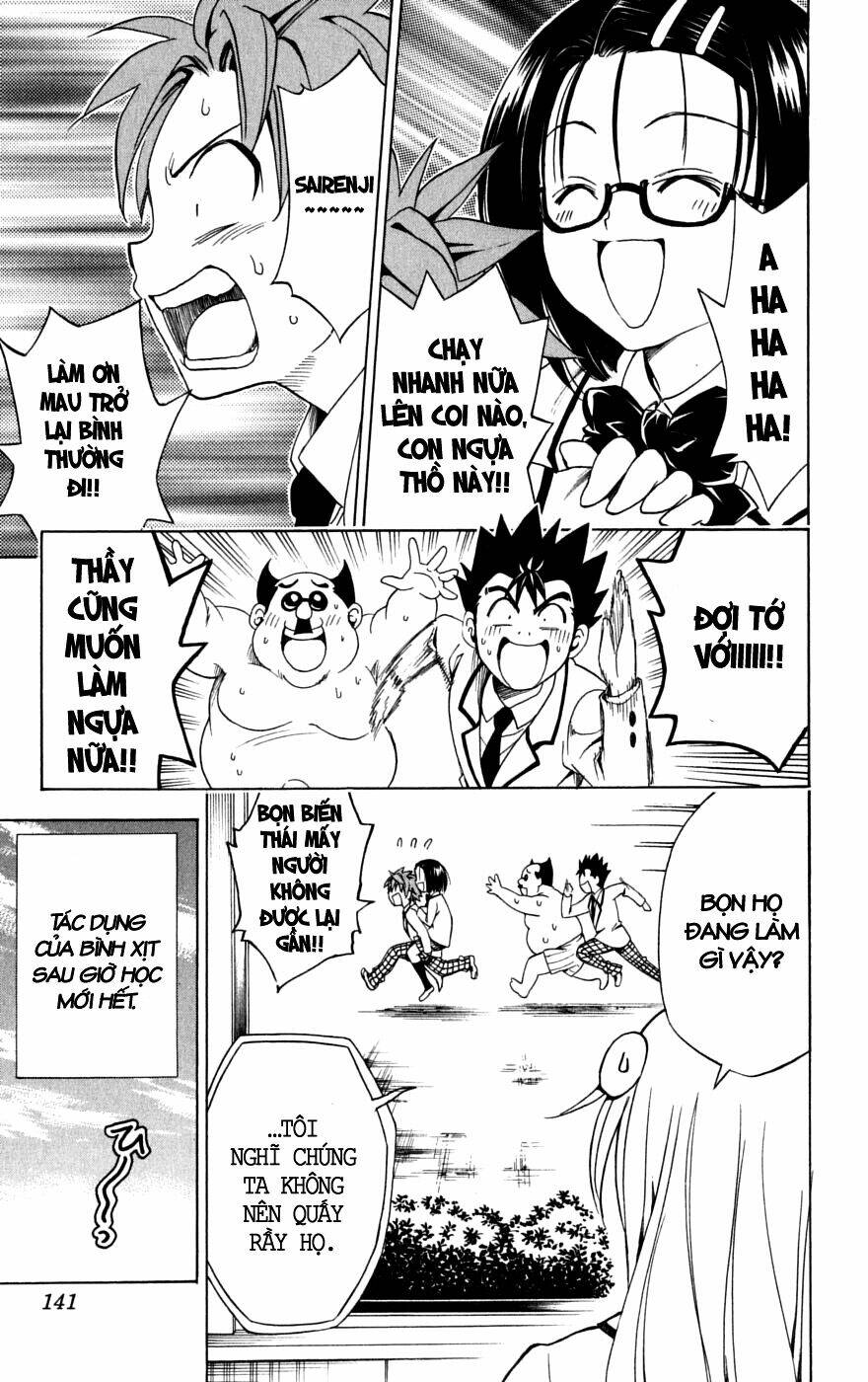 bọn tớ thích cậu! rito chapter 140 19