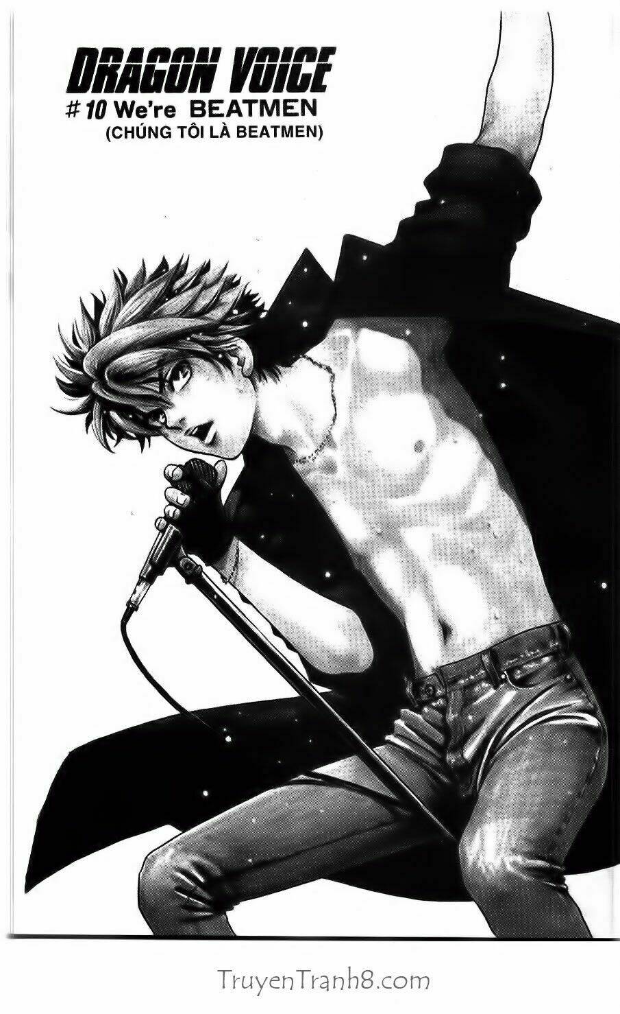 dragon voice chapter 10 4