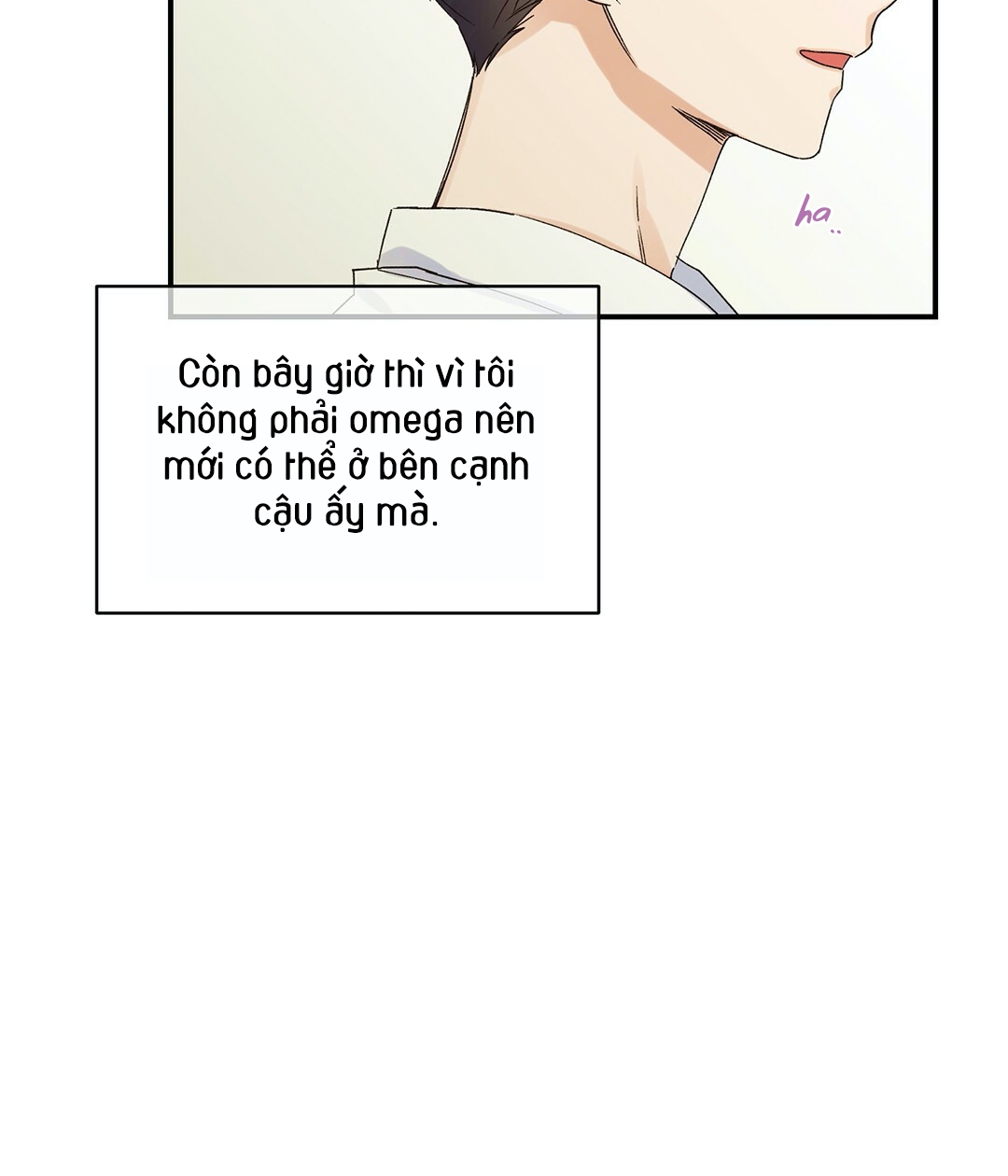 phức cảm tự ti của omega chapter 1 101