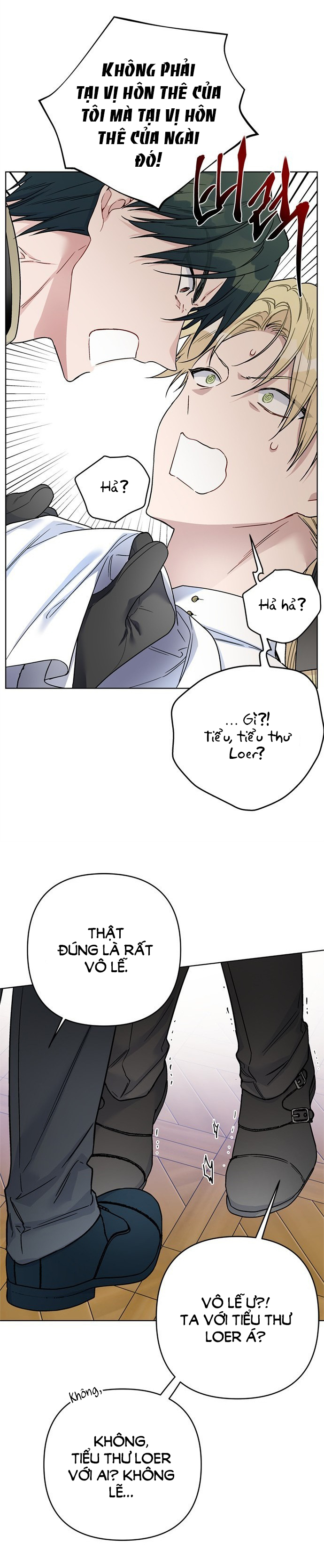 cách hiệp sĩ sống như một tiểu thư chapter 105.1 12