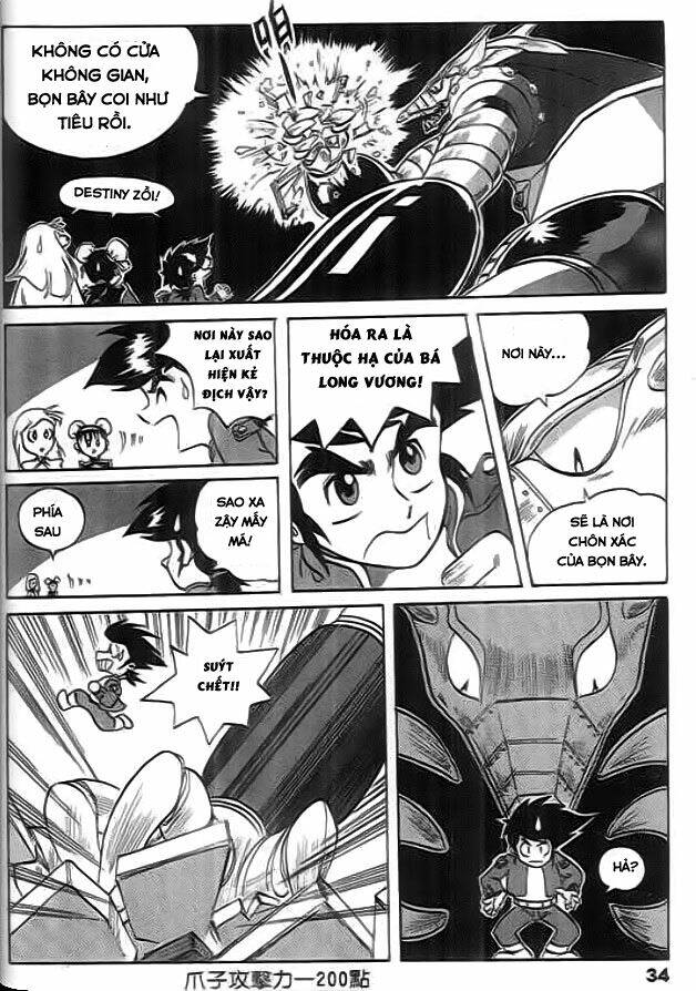 thú vương truyền kì chapter 2 10