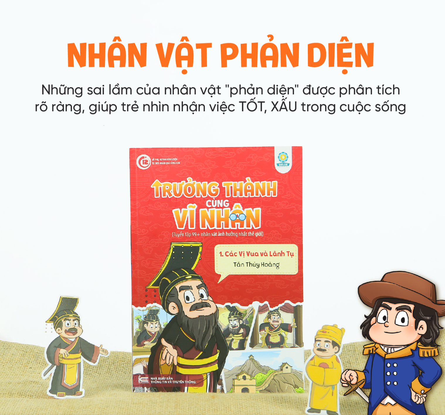 Trưởng Thành Cùng Vĩ Nhân - Tần Thủy Hoàng